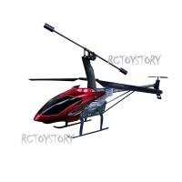 Rctoystory เครื่องบิน ฮอร์ เฮลิคอปเตอร์ บังคับ 3.5 ch รีโมทย์ 2.4GHz  H3 Helicopter เฮลิคอปเตอร์บังคับ มี Gyro ไฟ LED บังคับง่าย