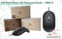 Dell Wired Mouse with Fingerprint Reader - MS819