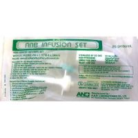 ANB Infusion set IV สายให้น้ำเกลือ ชุดสายให้น้ำเกลือ สำหรับให้น้ำเกลือหยดเข้าเส้น