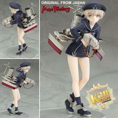 Figure ฟิกเกอร์ งานแท้ 100% Max Factory จาก Kantai Collection Kan Colle คันไตคอลเลกชัน เรือรบโมเอะ คังโคเระ Z1 Leberecht Maass เลเบอเรชท์ มาส 1/8 ชุดนักเรียน Ver Original from Japan Anime อนิเมะ การ์ตูน มังงะ คอลเลกชัน ของขวัญ New Collection Model โมเดล