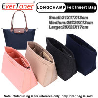 HOT★กระเป๋าผ้าสักหลาดใส่ได้พอดีสำหรับ Longchamp,กระเป๋าถือกระเป๋าซับในกระเป๋าจัดระเบียบเสื้อผ้าสักหลาดกระเป๋าแต่งหน้ารองรับกระเป๋าถือกระเป๋าใส่ของแบบพกพาสำหรับเดินทาง