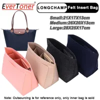 EverToner Felt Insert Bag Fits For Longchamp Handbag Liner Bag Organize Cosmetic Bag Felt Cloth Makeup Bag Support Handbag lining Travel Portable Insert Purse Bags