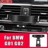 ที่วางโทรศัพท์มือถือปรับได้รถยนต์สำหรับ BMW X3 G01 G02 2017-2022ช่องแอร์ Mount Bracket แรงโน้มถ่วงอุปกรณ์ตัวยึดที่วางโทรศัพท์