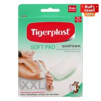 Tigerplast SOFT PAD ไทเกอร์พลาส ซอฟท์แพด พลาสเตอร์ ปิดแผล ชนิดผ้าก๊อซ จำนวน 1 กล่อง บรรจุ 3 แผ่น