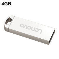 BL 4/8/16/32/64/128GB สำหรับ Lenovo USB ดิสก์ขนาดเล็กปลั๊กแอนด์เพลย์โลหะความเร็วสูงแฟลชไดรฟ์สำหรับหน่วยความจำคอมพิวเตอร์ก้านมืออาชีพ