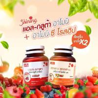 L-Gluta Amoni &amp; Amoni-C Rosehip แอล-กลูต้าอาโมนิและอาโมนิ-ซี โรสฮิป (ของแท้ 100%)