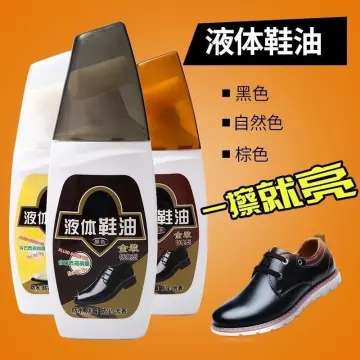 40g Multi-functional White/Black Shoe Polish Colorless Light Shoes