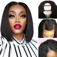 U Part Short Bob Wigs Synthetic Hair Wigs Yaki Straight V Part Wigs For Black Women Daily Wigs 8-16 inch