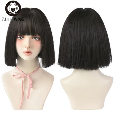 7JHHWIGS 29cm Wig for Women Human Hair Washable with Bangs for Women Black Straight Short Bob Hair Net Red Cute Fashion Face Full Set of Long Hair Wig for Girl Daily Wear Crochet Hair New Style dbv