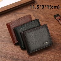 Clemence Wallets PU Leather Men Male Bag Small Multifunctional Money Coin Purses Dollar Large Capacity Design Slim Casual Wallet