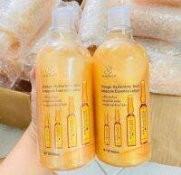 ✨Vanekaa Orange Hyaluronic Acid Ampoule Essence Lotion ✨โลชั่นวานีก้าแอมพู