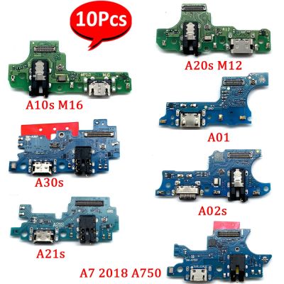 10Pcs ทดสอบสําหรับ Samsung A10S A20S A30S A50S A21S A01 A03 Core A02S USB ไมโครโฟน ที่ชาร์จ พอร์ตชาร์จ Dock Connector Board