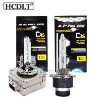 HCDLT 2021 NEW Super Version D1S Xenon Bulbs 35W 55W D1S 6000K HID Bulb D3S D4S Xenon Light 4300K 8000K D2S hid XENON light bulb