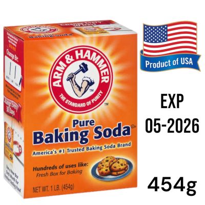 Arm & Hammer Pure Baking Soda 454 ก.ม. จากสหรัฐอเมริกา