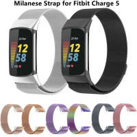 สายนาฬิกาโลหะแม่เหล็ก,สำหรับ Fitbit Charge 5 Band สายรัดข้อมือแบบมิลาเนสสายนาฬิกาข้อมืออุปกรณ์เสริมสำหรับ Fitbit Charge 5