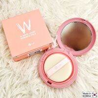 W.Lab W-Airfit Cover Powder Pact Nudie Pink 12g แป้งพัฟคุมมันเนื้อบางเบาเพื่อผิวหน้าแลดูกระจ่างใสมั่นใจตลอดวันสินค้านำเข้าจากเกาหลีรับประกันของแท้