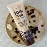 ? Mistine Milk tea body lotion 200 ml. [ โปรโมชั่นพิเศษ!! รีบซื้อก่อนของหมด!! ]