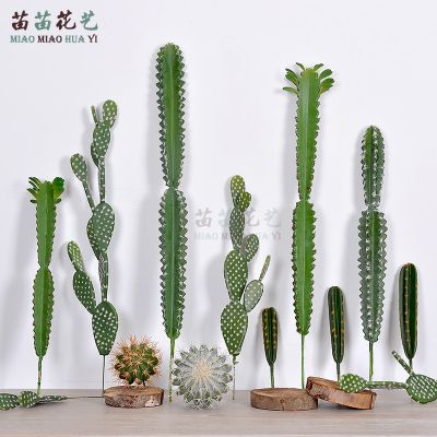 [COD] green plant potted simulation succulent cactus column and medium-sized ornaments