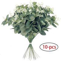 10pcs 12 Eucalyptus Leaves Bunch Branch Artificial Plastic Plants Leaves Green Stems Wedding Faux Fake Flowers Cake DIY Decor