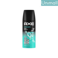 แอ๊กซ์ AXE 50มล. แอกซ์สเปรย์ กลิ่นไอซ์เบรกเกอร์ 50 มล. สเปร์ระงับกลิ่นกาย หอมสดชื่น เย็นสบาย ราคาประหยัด ลดราคาพร้อมจัดส่ง / Unimall_Th