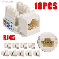 ❁℡✆  New Arrival 10 Pcs RJ45 CAT5e Keystone Jack Ethernet Network Clip Module Wall Plug Connector for Computer Connector Parts