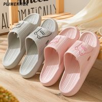 Thick Platform Bath Home Slippers Women 2023 Summer Cartoon Bear Soft Sole Eva Indoor Slides Woman Sandals Non-Slip Flip Flops