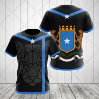 Somalia Flag &amp; Coat of Arms Graphic Tee Summer Casual Pullover Mens Fashion Loose T-shirts Boy Oversized Short Sleeves Tops