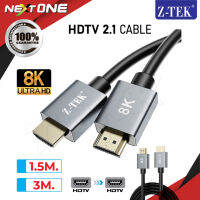 พร้อมส่ง Z-TEK รองรับ 8K สาย HDTV Cable สายยาว 1.5/3เมตร Nextone