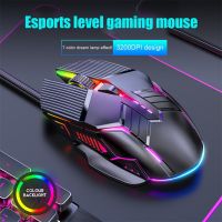 3200DPI Ergonomic Wired Gaming Mouse USB Computer Mouse Gaming RGB Backlit Gamer Mouse 6 Button LED Silent Mice for PC Laptop Basic Mice