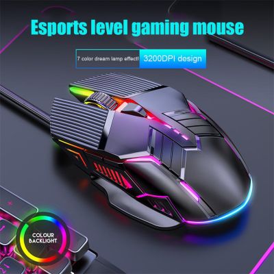 เมาส์สำหรับเล่นเกมส์แบบมีสาย3200DPI Mouse Komputer USB ไฟ RGB Backlit เล่นเกมเมาส์เล่นเกมเมาส์เงียบ LED 6ปุ่มสำหรับแล็ปท็อปพีซี