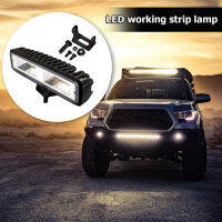 [Faster YG] 16LED Work Light Bar 48W 6000K Waterproof Car Spot Beam FOG Driving Lamp