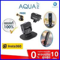 ร้านแนะนำInsta360 2 in 1 Dash Cam Mount + Quick Release Mount Free Tripod Mount - UURing R073 ติดหน้ารถ Car Quick Release จัดส่งฟรี