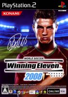 เกมส์ PS2 Winning 2008 บอล PlayStation2⚡ส่งไว⚡