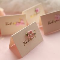 【YF】▲  10pcs/set Greeting Cards with Envelope Small Color for Business Mothers Teachers Day Thank You Card