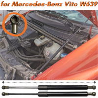 จำนวน (2) Hood Struts สำหรับ -Benz Vito Viano W639 2003-2014ด้านหน้า Bonnet Gas Springs Dampers โช้คอัพยกรองรับ