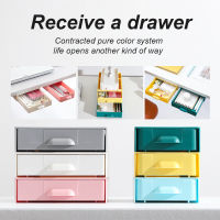 Hoycle Under the Desk Paste Type Drawer Storage Pen Box Concealed Table Drawer Desk Organizer Stationery Storage Case for Office