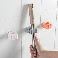 Traceless paste hole free hanging mop rack toilet mop hook bathroom adhesive hook broom rack card seat mop clip