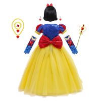 Girls Snow White Dress Kids Carnival Birthday Party Cosplay Princess Costume Children Fancy Disguise Deluxe Prom Party Gown