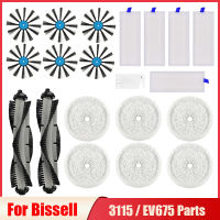 Hepa กรองซับผ้ายาจกชิ้นส่วนสำหรับ Bissell 3115EV675เครื่องดูดฝุ่นหุ่นยนต์อุปกรณ์ลูกกลิ้งแปรงแปรงด้านข้างเปลี่ยน