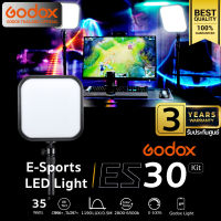 Godox LED ES30 Kit , E-Sport, Live Streame, Video (35W Bi-Color 2800K-6500K ] - รับประกันศูนย์ Godox Thailand 3ปี