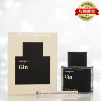 [น้ำหอมแท้แบ่งขาย] Commodity : Gin Eau de Parfum