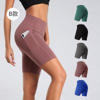 Europe and the United States Lulu with section 5 minutes of exercise a pocket tight fitness high waist and buttock cycling shorts WA47 yoga