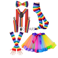 สตรี80วินาทีนีออนพรรคชุดเครื่องแต่งกายสายรุ้งลายแขนอุ่นถุงเท้ายาว Bowtie Suspenders ตูกระโปรงคอสเพลย์ชุด5ชิ้น