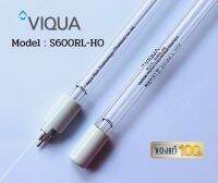 S600RL-HO VIQUA UV Lamp  ใช้กับเครื่องยูวีแบรนด์ VIQUA รุ่น SPV12 หรือ SP-600-HO