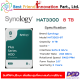 Synology HAT3300 8TB HDD , NAS Hard Disk, HDD, Harddisk, Hard disk, Synology HDD, NAS HDD