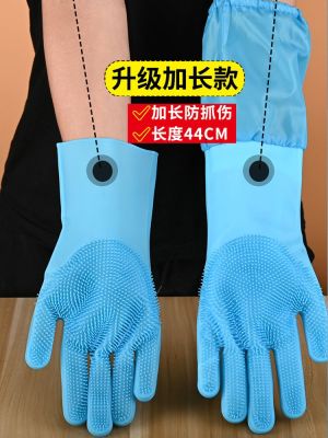 High-end Original Pet Bathing Gloves Extended and Thickened Cats and Dogs Anti-scratch Anti-bite Massage Cleaning and Bath Supplies Portable