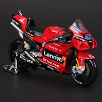 Maisto 1:18 Motogp 2021 Ducati ทีมผู้ผลิต #43 /#63 Diecast รูปแบบมอเตอร์