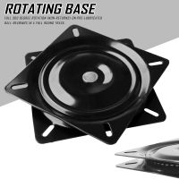 5678 Inch Heavy Duty Steel 360 Degrees Rotating Seat Swivel Base Mount Plate for Bar Stool Chair Table Applications Tools