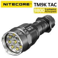 NITECORE TM9K TAC 9800ลูเมนไฟฉายยุทธวิธีแข็งแรงแบตเตอรี่ในตัว (ถอดออกไม่ได้) ใช้ชาร์จ USB ชนิด C