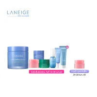 LANEIGE Water Sleeping Mask EX 70ml. Overnight mask. Moisturizer for glow and healthy skin. Suitable for all skin types.